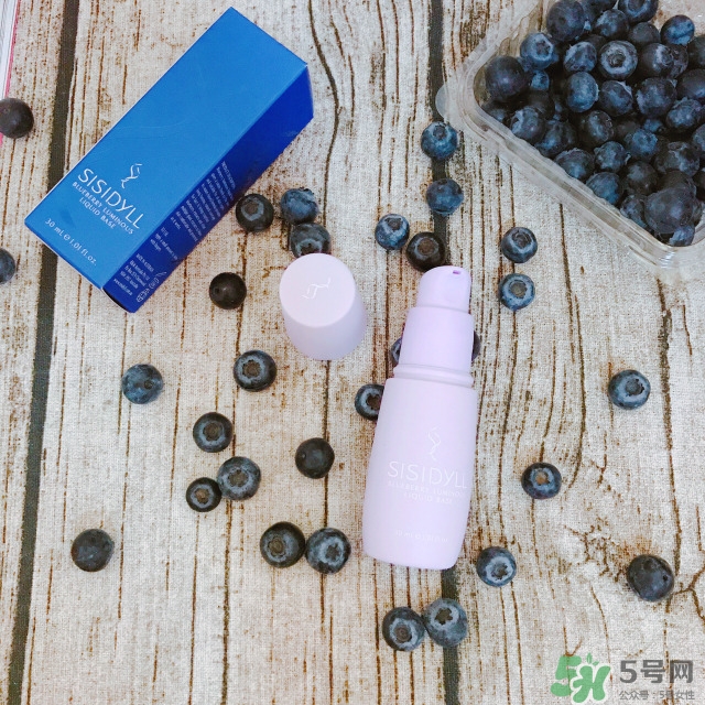 sisidyll藍(lán)莓修顏乳怎么用？sisidyll藍(lán)莓修顏乳多少錢