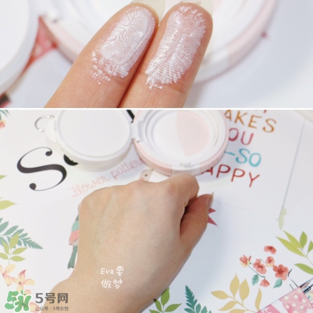 悅芙媞適合什么年齡？悅芙媞適合什么膚質(zhì)