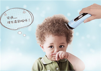 嬰兒理發(fā)器有必要買嗎？嬰兒理發(fā)器需不需要買？