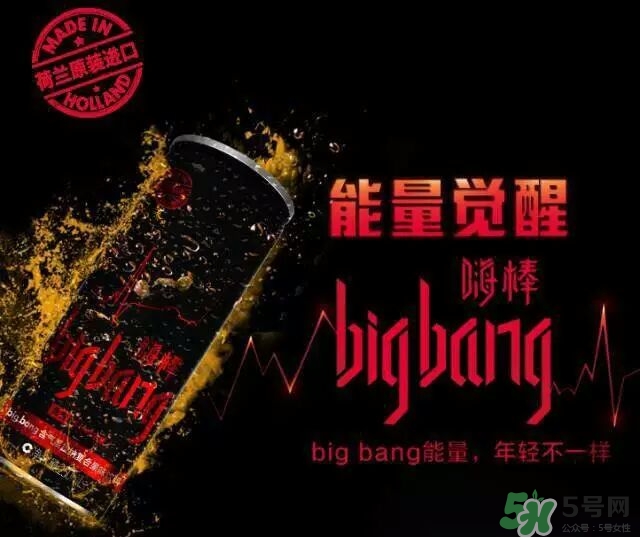 戰(zhàn)馬飲料多少錢一瓶？戰(zhàn)馬飲料零售價(jià)