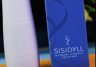 sisidyll藍(lán)莓修顏乳怎么用？sisidyll藍(lán)莓修顏乳多少錢(qián)