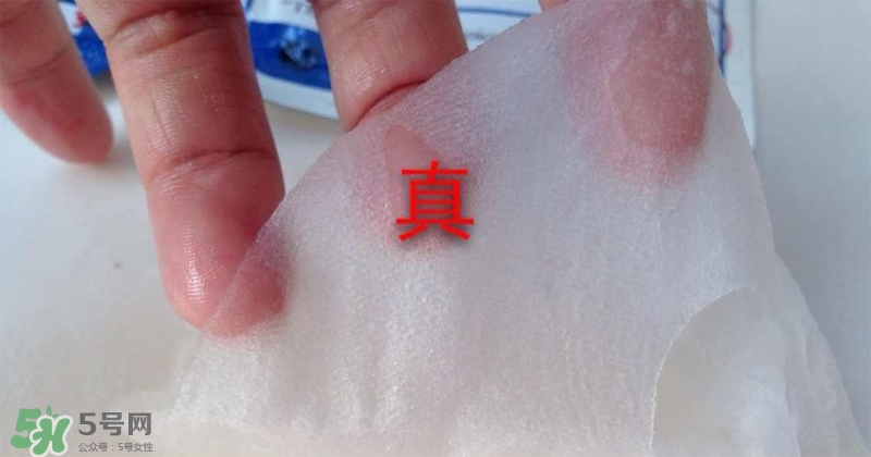 麗得姿面膜真假對(duì)比 麗得姿面膜真假