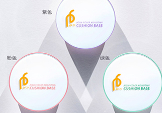 pf79什么檔次的化妝品？pf79是什么牌子是哪個(gè)國(guó)家的