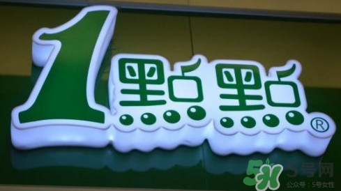 1點點奶茶是哪里的？一點點奶茶是哪里的品牌？