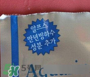 麗得姿面膜真假對(duì)比 麗得姿面膜真假