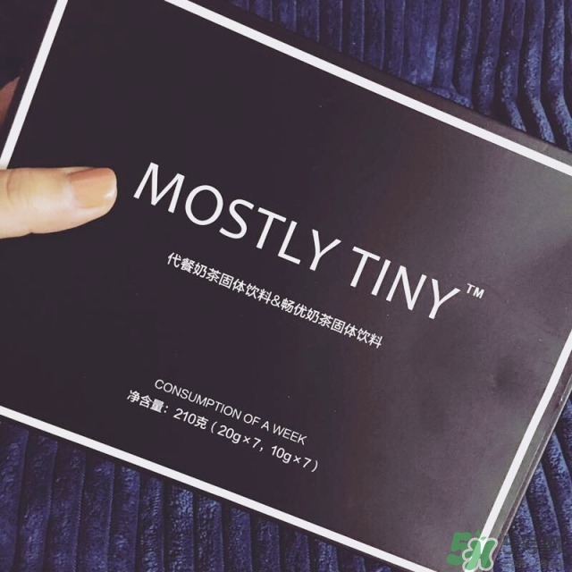 mostly tiny奶茶怎么喝？mos奶茶服用方法