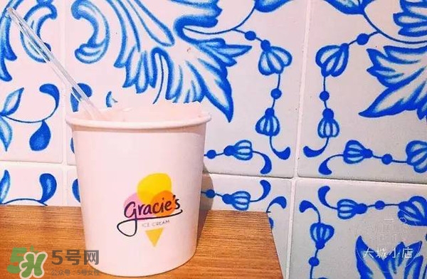 gracie's冰淇淋好吃嗎？gracies冰淇淋多少錢