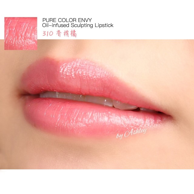 雅詩(shī)蘭黛傾慕精油唇膏色號(hào)_試色圖大全 雅詩(shī)蘭黛傾慕精油唇膏色號(hào)_試色圖大全