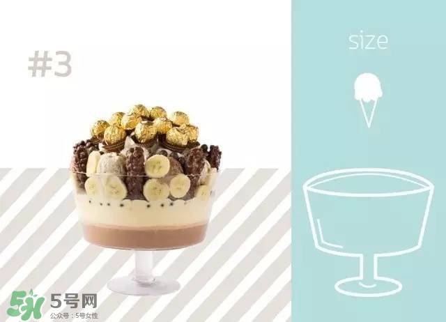 mo moshi冰淇淋多少錢(qián)？泰國(guó)mo moshi冰淇淋好吃嗎