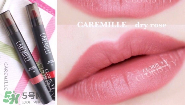 caremille是什么牌子？caremille珂曼是哪里的牌子