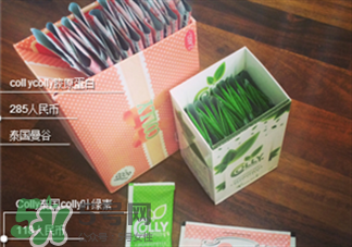 泰國colly葉綠素怎么樣?泰國colly葉綠素好不好? 泰國colly葉綠素怎么樣?泰國colly葉綠素好不好?