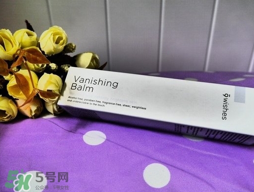 9wishes VB素顏霜怎么樣？9wishes VB爆水素顏霜怎么用