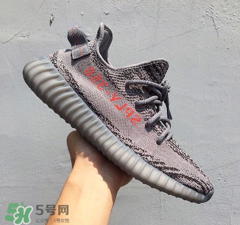 adidas yeezy 350 boost v2 beluga 2.0灰斑馬多少錢？