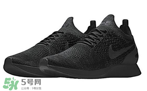 nike air zoom mariah flyknit配色怎么定制？