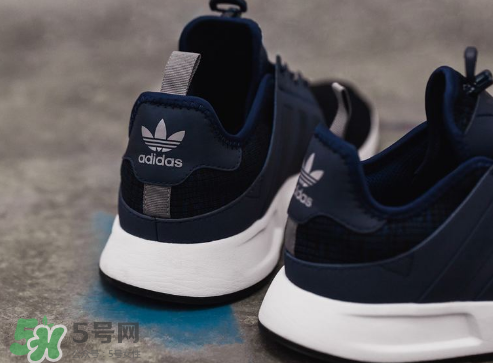 adidas x plr多少錢(qián)？阿迪達(dá)斯簡(jiǎn)版小nmd運(yùn)動(dòng)鞋價(jià)格