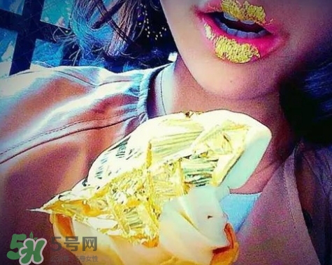 金箔冰淇淋不會中毒嗎？金箔冰淇淋能吃嗎