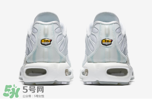 nike air max plus ice blue多少錢？耐克氣墊plus冰藍(lán)配色價(jià)格