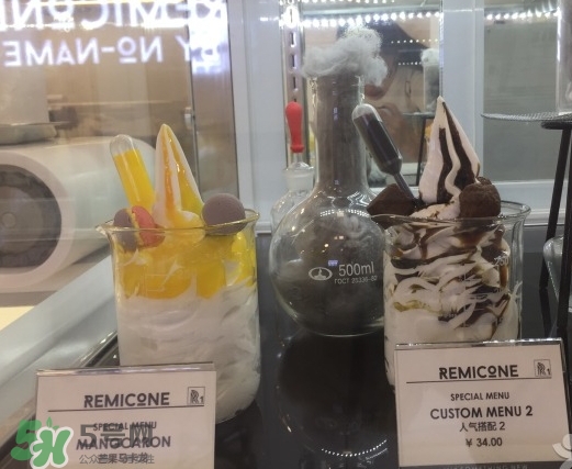 烏云冰淇淋多少錢？韓國烏云冰淇淋好吃嗎