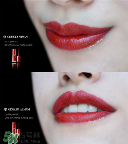 阿瑪尼小胖丁全系列試色_阿瑪尼小胖丁試色大全 阿瑪尼小胖丁全系列試色_阿瑪尼小胖丁試色大全