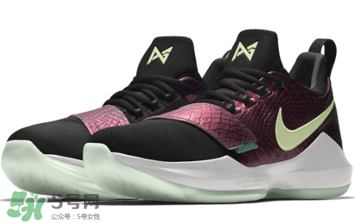 nike pg 1開(kāi)啟nikeid選項(xiàng)了嗎？nike pg 1顏色怎么定制？