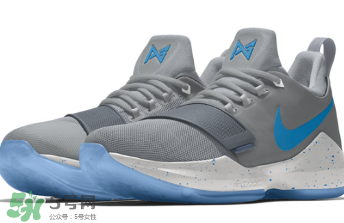 nike pg 1開(kāi)啟nikeid選項(xiàng)了嗎？nike pg 1顏色怎么定制？