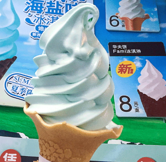 全家海鹽冰淇淋多少錢？全家海鹽冰淇淋好吃嗎