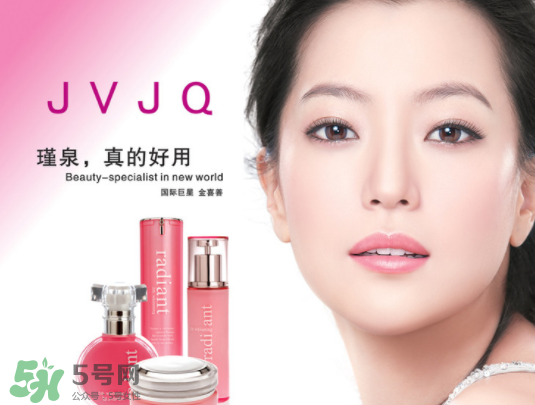 瑾泉是哪個國家的品牌？瑾泉屬于幾線品牌？