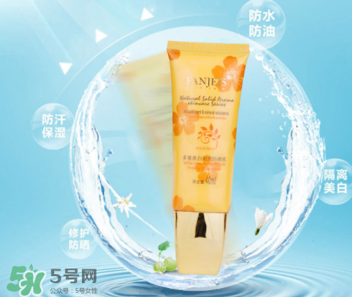 梵潔詩是正規(guī)化妝品嗎_是哪個(gè)國家品牌_屬于什么檔次 梵潔詩是正規(guī)化妝品嗎_是哪個(gè)國家品牌_屬于什么檔次