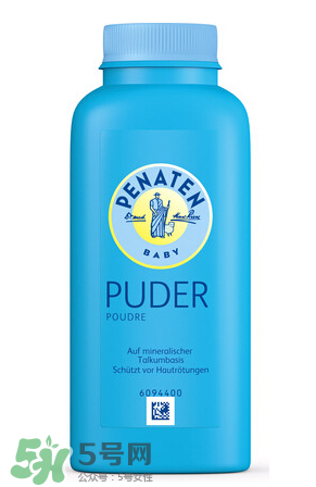 Penaten貝娜婷爽身粉怎么樣？Penaten貝娜婷爽身粉好不好？