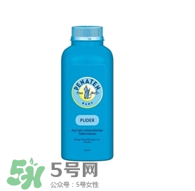 Penaten貝娜婷爽身粉怎么樣？Penaten貝娜婷爽身粉好不好？
