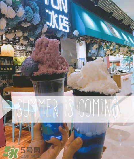 ice cotton冰魔師冰淇淋多少錢？ice cotton冰淇淋好吃嗎