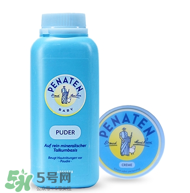 Penaten貝娜婷爽身粉含不含滑石粉？Penaten貝娜婷爽身粉安全嗎？