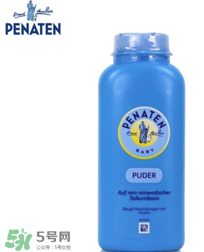 Penaten貝娜婷爽身粉含不含滑石粉？Penaten貝娜婷爽身粉安全嗎？
