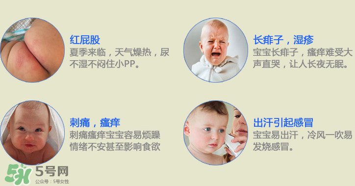 Penaten貝娜婷爽身粉生產(chǎn)日期怎么看？貝娜婷爽身粉保質(zhì)期多久？