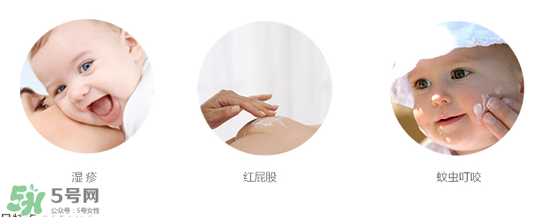 Penaten貝娜婷萬用膏保質(zhì)期多久？貝娜婷萬用膏保生產(chǎn)日期怎么看？