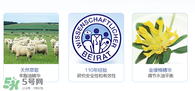 Penaten貝娜婷萬用膏保質(zhì)期多久？貝娜婷萬用膏保生產(chǎn)日期怎么看？