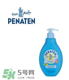 Penaten貝娜婷身體乳怎么樣？Penaten貝娜婷身體乳好用嗎？