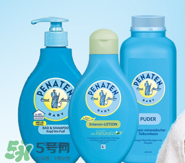 Penaten貝娜婷身體乳怎么樣？Penaten貝娜婷身體乳好用嗎？