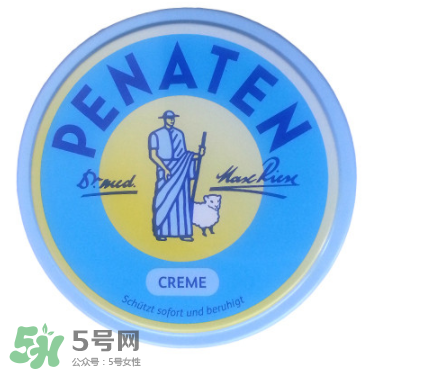 Penaten貝娜婷護臀膏好用嗎？Penaten貝娜婷護臀膏怎么樣？