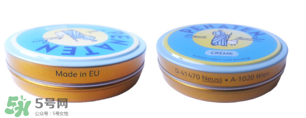 Penaten貝娜婷護臀膏好用嗎？Penaten貝娜婷護臀膏怎么樣？