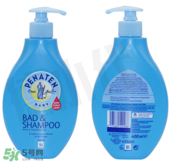 Penaten貝娜婷沐浴露怎么樣？Penaten貝娜婷沐浴露好用嗎？