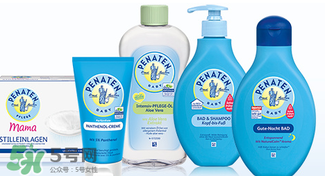 Penaten貝娜婷沐浴露怎么樣？Penaten貝娜婷沐浴露好用嗎？