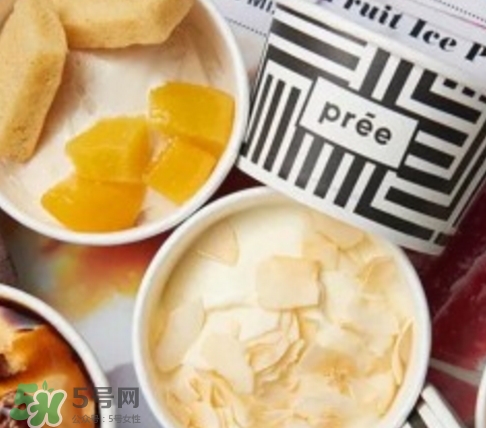 pree冰淇淋多少錢？pree冰淇淋好吃嗎？