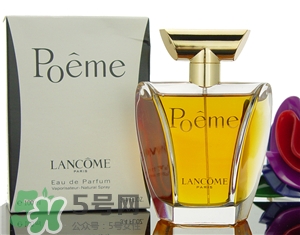 蘭蔻詩(shī)情愛(ài)意香水怎么樣?蘭蔻詩(shī)情愛(ài)意香水味道