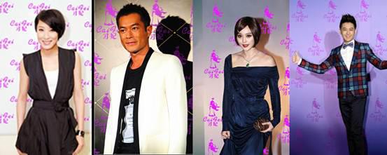 cfcf才妃潔面儀牌子怎么樣？cfcf才妃潔面儀真假