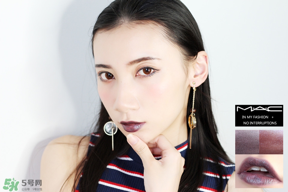 mac子彈頭口紅怎么疊涂_mac子彈頭口紅疊涂試色 mac子彈頭口紅怎么疊涂_mac子彈頭口紅疊涂試色