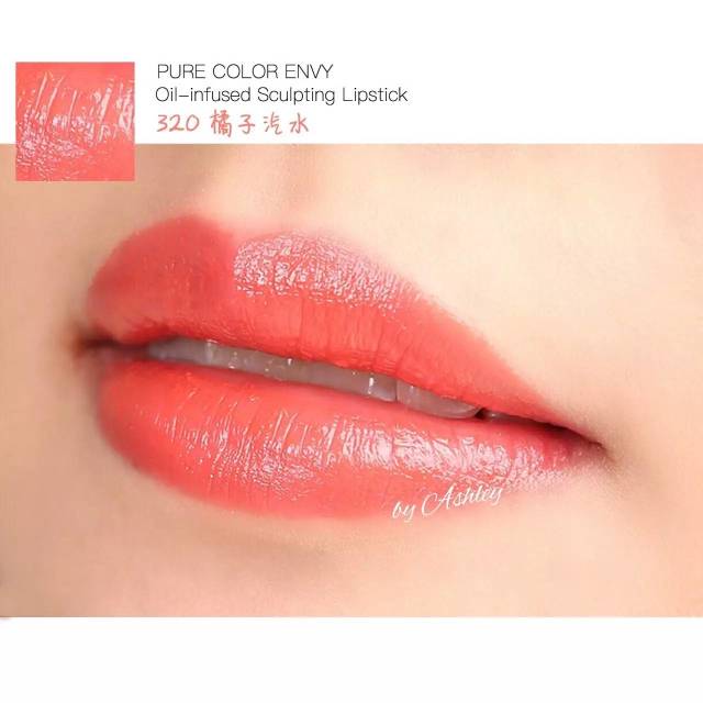 雅詩(shī)蘭黛傾慕精油唇膏色號(hào)_試色圖大全 雅詩(shī)蘭黛傾慕精油唇膏色號(hào)_試色圖大全