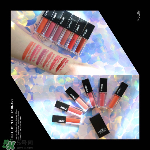 caremille是什么牌子？caremille珂曼是哪里的牌子