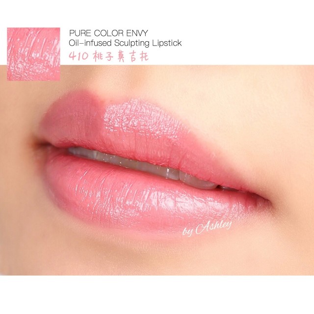 雅詩(shī)蘭黛傾慕精油唇膏色號(hào)_試色圖大全 雅詩(shī)蘭黛傾慕精油唇膏色號(hào)_試色圖大全