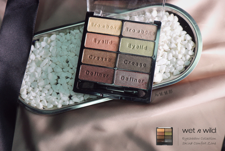 濕又野眼影教程,wet n wild眼影教程畫法 濕又野眼影教程,wet n wild眼影教程畫法